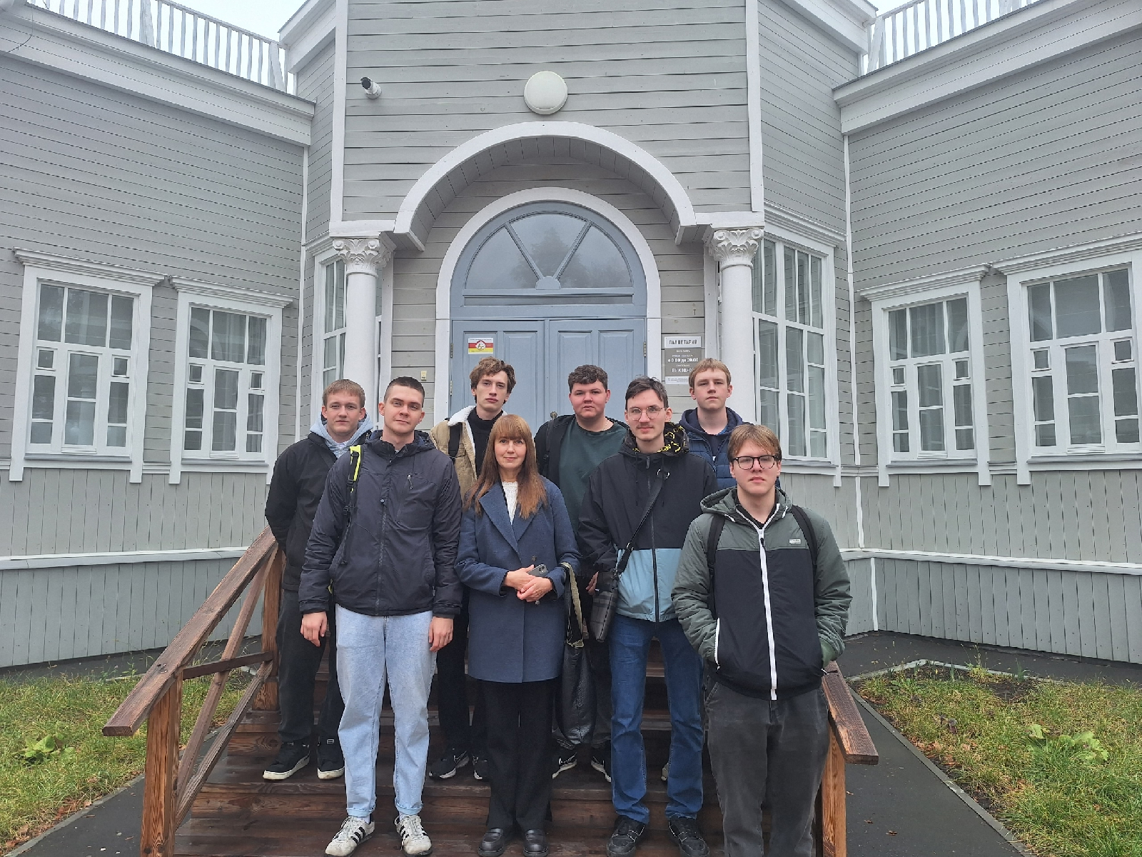 Неделя космоса